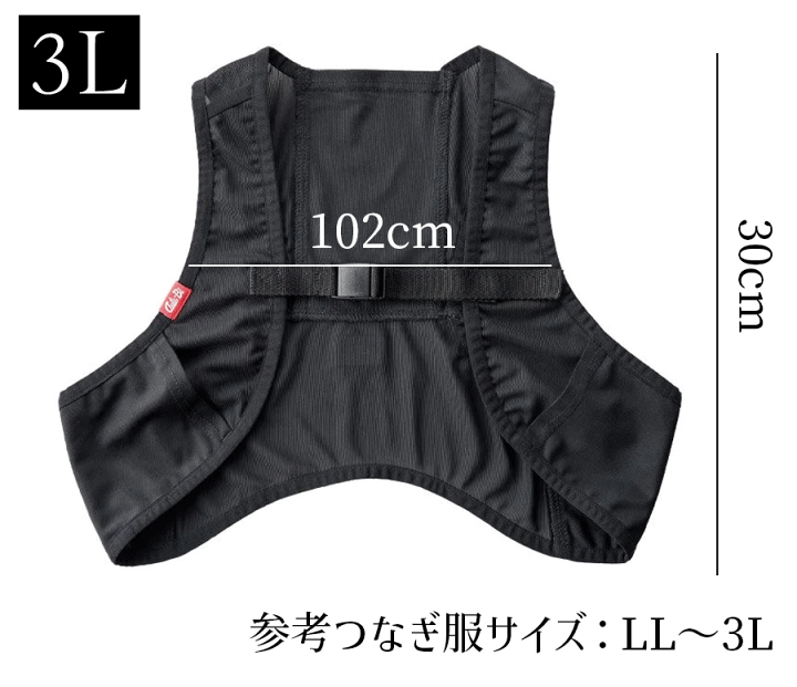 【LL】5着セット　冷却ベスト　アイスパック3個×5付き　アイスベスト 山田辰 1-24016（アイスベスト保冷剤3個付き）｜空調服・EF