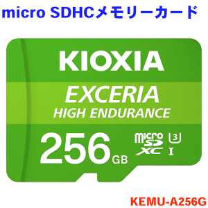 KIOXIA microSDXCJ[h 256GB KEMU-A256GLINVA Ń microSDXCJ[h256GB ϋv hCuR[_[ΉUHS-I U3 V30 Class10 őǏox100MB/sT|[gKi [J[ۏ2N p[cL