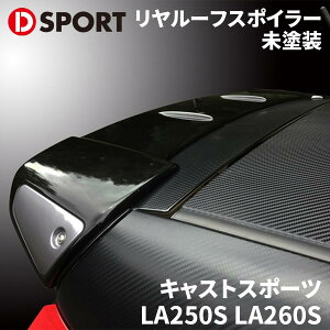LXgX|[c LA250S LA260S_Cnc [tX|C[ 76870-E260-X07-KXD-SPORT DSPORT [tX|C[ p[cLO