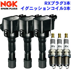 dcpr7erx-p 3本の人気商品・通販・価格比較 - 価格.com