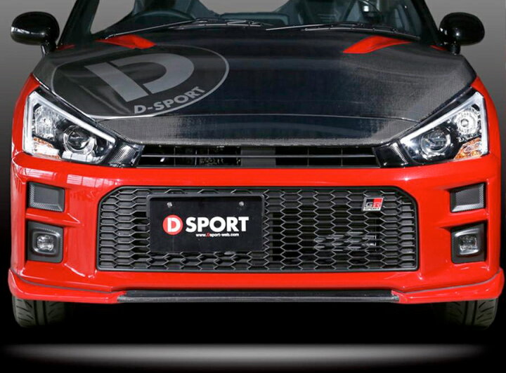 楽天市場】コペンGR SPORT LA400K LA400A ダイハツ フロントロアス 