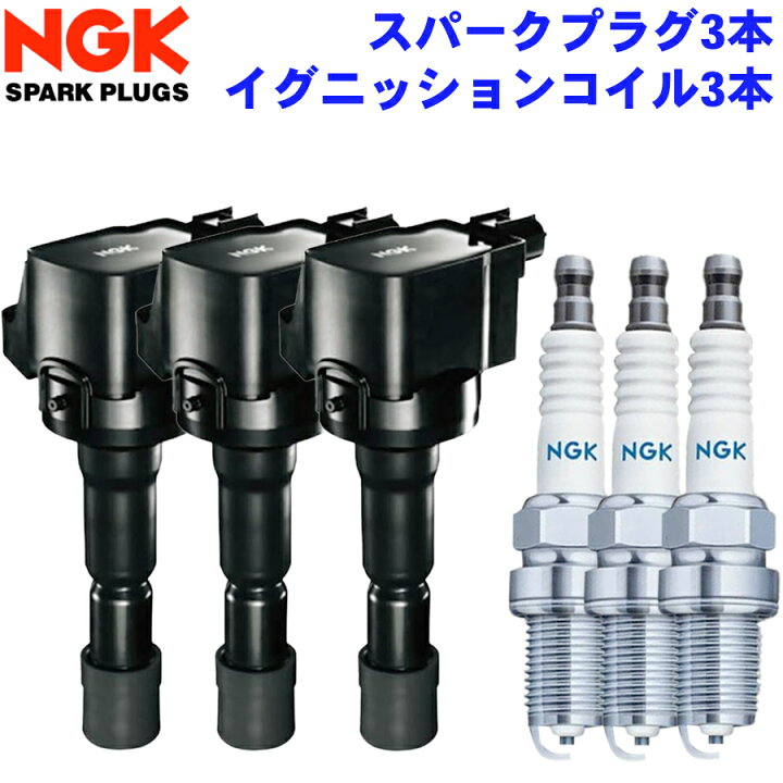 楽天市場】N BOX JF2 ホンダ NGK イグニッションコイル スパークプラグ 