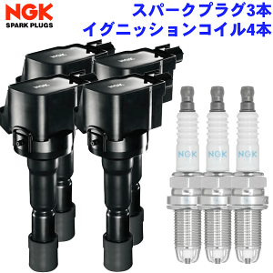 m[g E12 jbT NGK COjbVRC Xp[NvO Zbg RC U5280 48916 4{ WvO DILKAR7E11HS 97439 3{ 1䕪