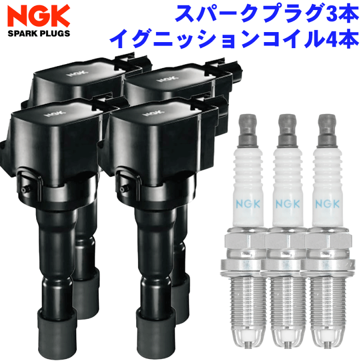 楽天市場】ノート E12 ニッサン NGK イグニッションコイル スパーク