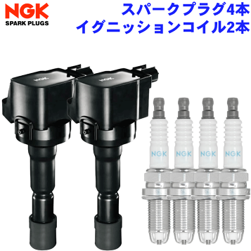 楽天市場】NGK イグニッションコイル U4032 2本セット 48547