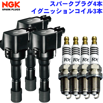 楽天市場】NGK スパークプラグ ＆ イグニッションコイル セット 6本