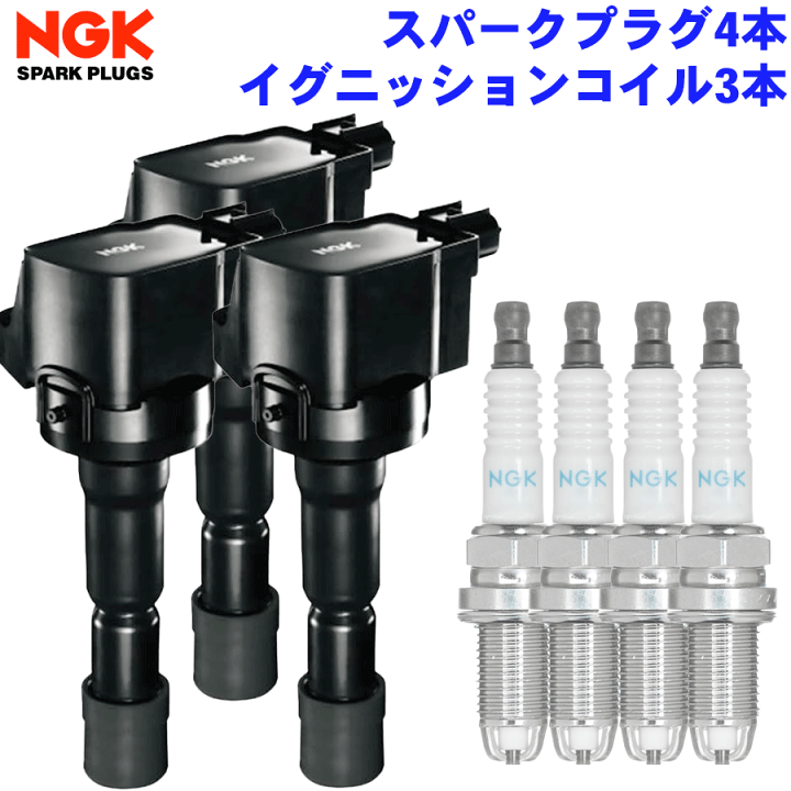 スパークプラグ/イグニッションコイル/ダイハツLKR6ARX-PU5386各3本 jjst-rx-pg3-cl3_2.jpg