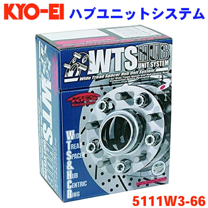 楽天市場】レパード ハブリング付 M12XP1.25 5H/114.3 厚み11mm ハブ径 