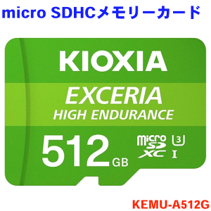y9/4`9/11P10{IvGg[zKIOXIA microSDXCJ[h 512GB KEMU-A512GLINVA Ń microSDXCJ[h ϋvhCuR[_[Ή UHS-I U3 V30 Class10őǏox100MB/s T|[gK