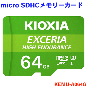 KIOXIA microSDHCJ[h 64GB KEMU-A064GhCuR[_[Ή UHS-I U3 V30 Class10őǏox100MB/s T|[g ŃKi [J[ۏ2N LINVA ϋv p[cLO