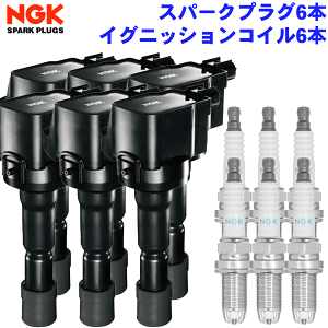 NGK U5384 ホンダ JE1 ゼスト イグニッションコイル 楽天市場】【送料無料】 NGK 6本 イグニッション コイル U5384