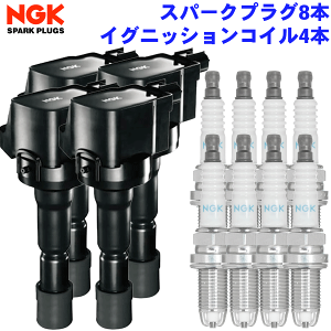 ホンダ フィット イグニッションコイルの人気商品・通販・価格 ホンダ フィット イグニッションコイルの人気商品・通販・価格