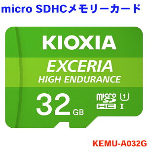 KIOXIA microSDHCJ[h 32GB KEMU-A032Gϋv hCuR[_[Ή UHS-I Class10őǏox100MB/s T|[g ŃKi [J[ۏ2N LINVA p[cLO