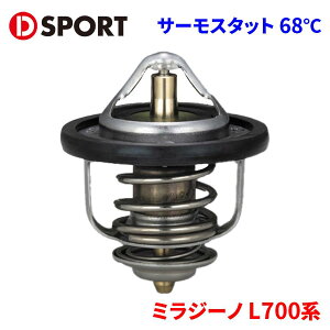 �~���W�[�m L700S 710S L701S L711S �_�C�n�c D-SPORT���[�e���v�T�[���X�^�b�g 90048-C010DSPORT �T�[���X�^�b�g �J�ى��x68�� �p�[�c�L���O