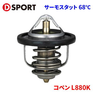 Ry L880K _Cnc 90048-C08[evT[X^bg D-SPORTDSPORT T[X^bg Jىx68 p[cLO
