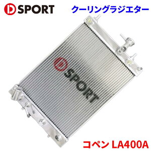 Ry LA400A _Cnc 16400-E241X[p[N[OWG^[ DSPORTD-SPORT WG^[ WG[^[ p[cLO