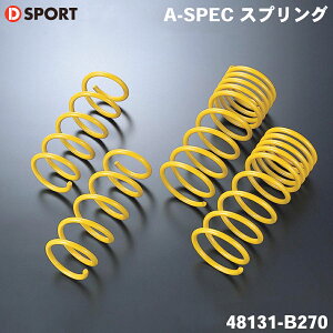 g[ M900S FFԗp_CncA-SPECXvO D-SPORT DSPORT48131-B270 _ETX [_E[_EXvO p[cLO