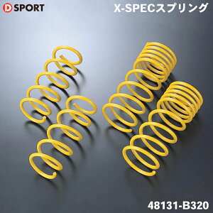 ^tg LA910S _Cnc D-SPORT DSPORTX-SPEC XvO 48131-B320 ԍAbvtgAbvXvO AbvXvO p[cLO