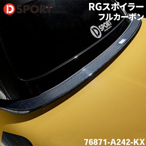 Ry LA400K LA400A _CncRGX|C[ 76871-A242-KX D-SPORTDSPORT X|C[ tJ[{ J[{ p[cLO