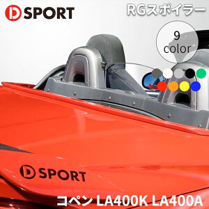 Ry LA400K LA400A _CncRGX|C[ 76871-A240-XXX-KXD-SPORT DSPORT X|C[ p[cLO