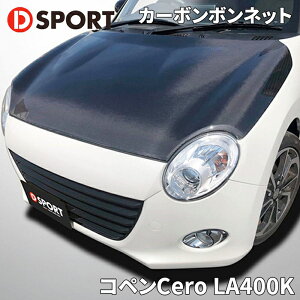 RyCero LA400K _CncJ[{GA{lbg 53301-E242-KXD-SPORT DSPORT GA{lbg p[cLO