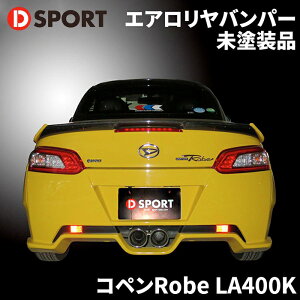 RyRobe LA400K _Cnc RyRobe GAop[ for CDEX52159-A240-000-KX D-SPORTDSPORT Aop[ h p[cLO