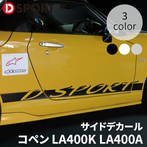 Ry LA400K LA400A _CncTChfJ[ D-SPORT DSPORT99905-A240 XebJ[ fJ[ S p[cLO