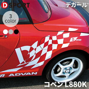 Ry L880K _Cnc fJ[D-SPORT DSPORT 99905-A080-WHXebJ[ zCg ubN Vo[ p[cLO