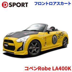 RyRobe LA400K _CnctgAXJ[g hi Ry Robe GAp[c D-SPORT DSPORT 08151-A240-XXX-KX p[cLO