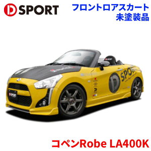 RyRobe LA400K _CnctgAXJ[g hiRy Robe GAp[cD-SPORT DSPORT 08151-A240-000-KX p[cLO