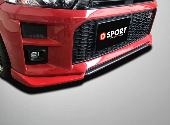 楽天市場】コペンGR SPORT LA400K LA400A ダイハツ フロントロアス 