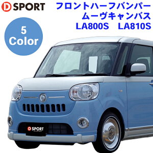 [LoX LA800S LA810S _Cncn[top[ 08152-E290-XXX-KXAop[ D-SPORT DSPORT 󒍐Y p[cLO