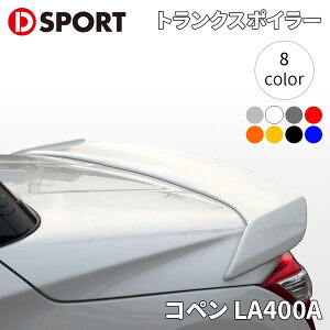 RyRobe GR LA400A _CncgNX|C[ 76870-E241-XXX-KXD-SPORT DSPORT X|C[ p[cLO