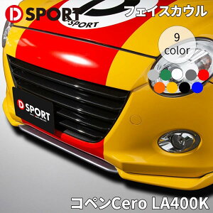 RyCero LA400K _CnctFCXJE 53141-E240-S39-KXD-SPORT DSPORT p[cLO