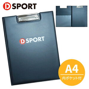 A4 oC_[ D-SPORT DSPORT|Pbgt  ubN Nbv{[h܂ t@C Nbv{[h p[cLO