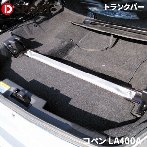 Ry LA400A _Cnc gNo[D-SPORT DSPORT 53605-B081 p[cLO