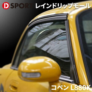 Ry LA400K _Cnc D-SPORTDSPORT 57403-A240tbgXgo[ tbgXg u p[cLO