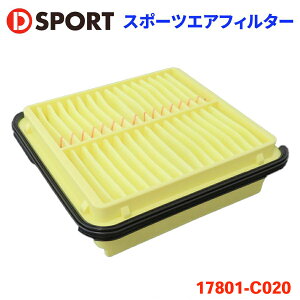 ~W[m1000 L701S L711S _Cnc D-SPORTX|[cGAtB^[ GAtB^[DSPORT 17801-C020 p[cLO