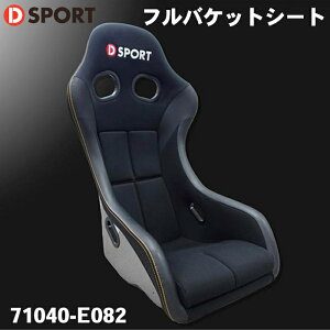 Ry LA400K LA400A _Cnc D-SPORTtoPbgV[g 71040-E082 DSPORTX|[cV[g oPbgV[g p[cLO