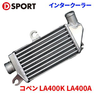 Ry LA400K LA400A _Cnc D-SPORT[VOC^[N[[ 17900-E240DSPORT C^[N[[ p[cLO
