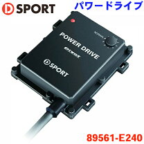 楽天市場】ピボット(pivot) パワードライブ pdx-d1(d-sportコラボ 