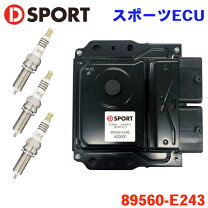 楽天市場】コペン ecu プラグの通販