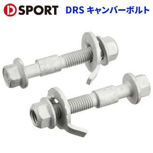 _Cncԗp DRS Lo[{g90041-R011 D-SPORT DSPORT Lo[{g p[cLO