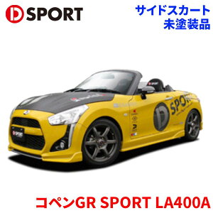 RyGR SPORT LA400K _Cnc TChXJ[ghi Ry GR SPORT GAp[cD-SPORT DSPORT 08150-A240-000-KX p[cLO