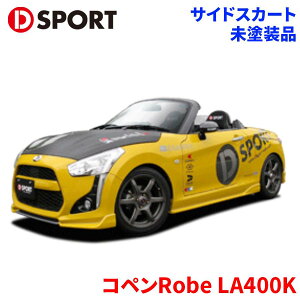 RyRobe LA400K _Cnc TChXJ[ghi Ry GR SPORT GAp[cD-SPORT DSPORT 08150-A240-000-KX p[cLO