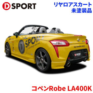RyRobe LA400K hi_Cnc AAXJ[g Ry RobeAXJ[g D-SPORT DSPORT08152-A240-000-KX p[cLO