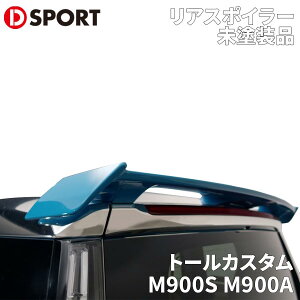 g[JX^ M900S M900A _CncD-SPORT DSPORT 76870-A270-000-KXX|C[ AX|C[ p[cLO