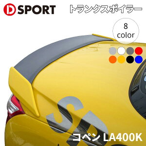 RyRobe GR SPORT LA400A _CncgNX|C[ 76870-E240-XXX-KXD-SPORT DSPORT X|C[ p[cLO