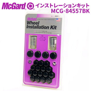 zC[ibg MCG-84557BK zC[bNibgCXg[VLbgMcGuard h~ ΍  ubN p[cLO