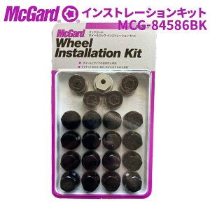 �z�C�[���i�b�g MCG-84586BK �z�C�[�����b�N�i�b�g�C���X�g���[�V�����L�b�g McGuard����h�~ ����΍� �� �u���b�N �p�[�c�L���O